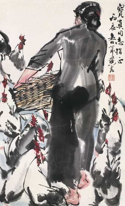 黄胄 喂鸡 镜心